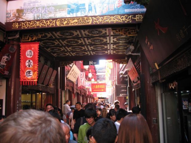 2012 Shanghai